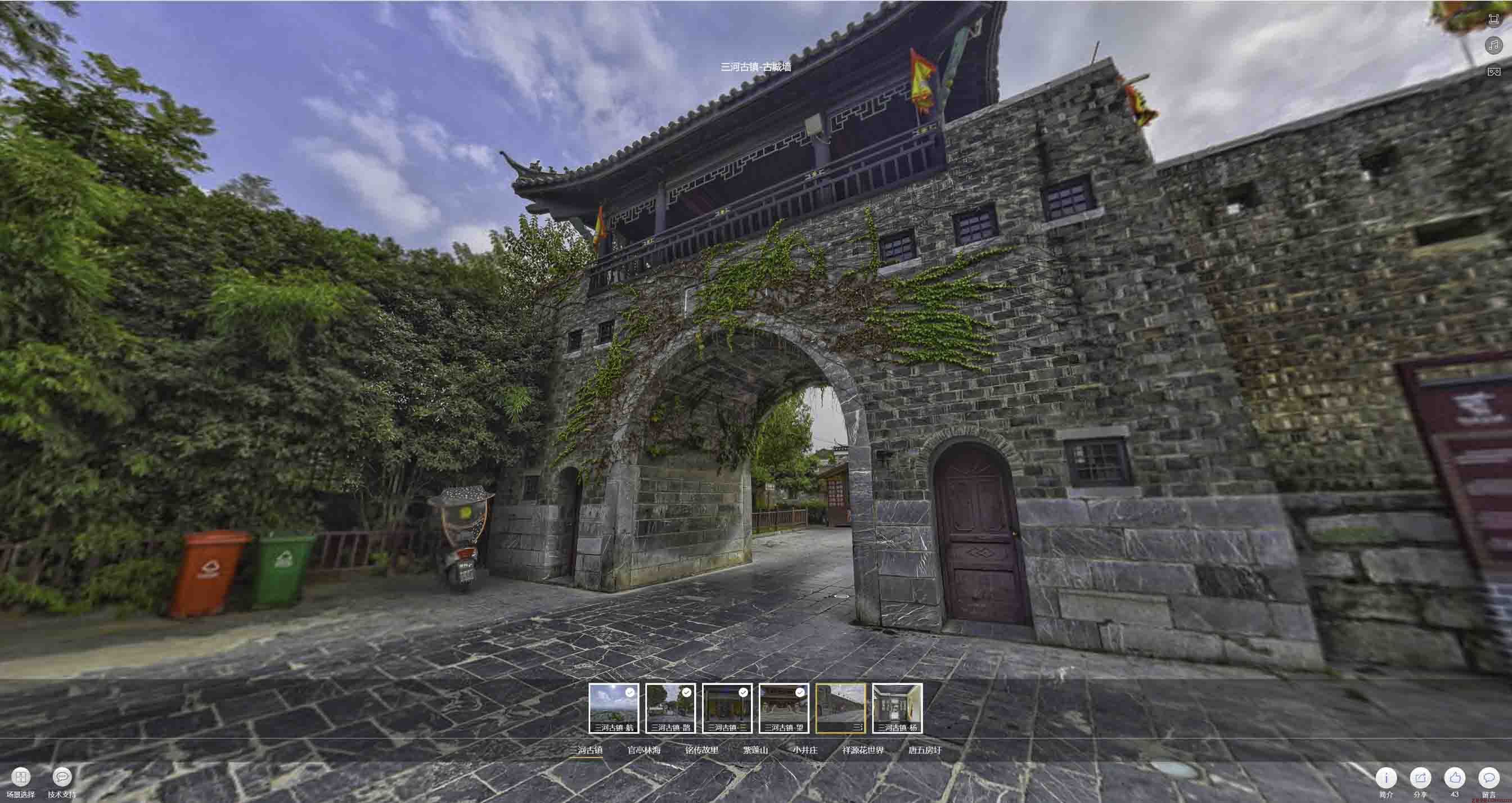 皇桐镇全景拍摄技巧：捕捉完美全景图像在手绘地图中的创意应用