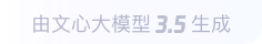 皇桐镇360全景影像与AR技术的结合：为用户带来前所未有的手绘地图体验